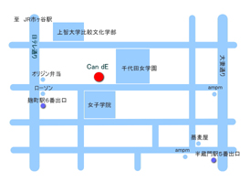 アクセス・マップ
